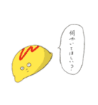 シューMYマインドスタンプ第1弾（個別スタンプ：3）
