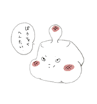 シューMYマインドスタンプ第1弾（個別スタンプ：4）