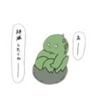 シューMYマインドスタンプ第1弾（個別スタンプ：7）