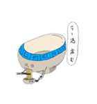 シューMYマインドスタンプ第1弾（個別スタンプ：9）