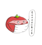 シューMYマインドスタンプ第1弾（個別スタンプ：10）