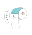 シューMYマインドスタンプ第1弾（個別スタンプ：11）