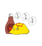 シューMYマインドスタンプ第1弾（個別スタンプ：14）