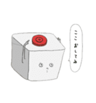 シューMYマインドスタンプ第1弾（個別スタンプ：15）