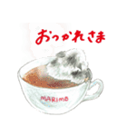 ハムスターまりものもふもふスタンプ！（個別スタンプ：1）