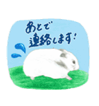 ハムスターまりものもふもふスタンプ！（個別スタンプ：24）