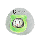 ハムスターまりものもふもふスタンプ！（個別スタンプ：31）