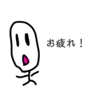 適当なミヤザキくん（個別スタンプ：2）