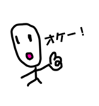 適当なミヤザキくん（個別スタンプ：3）