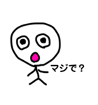 適当なミヤザキくん（個別スタンプ：5）