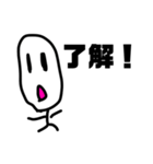 適当なミヤザキくん（個別スタンプ：6）