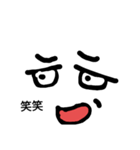 じゅんせいのイラスト 1（個別スタンプ：10）