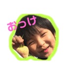 かいとゆめ（個別スタンプ：1）