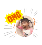 かいとゆめ（個別スタンプ：3）