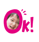 かいとゆめ（個別スタンプ：14）