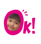かいとゆめ（個別スタンプ：15）