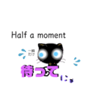 野良くろ（個別スタンプ：27）
