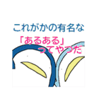 ペンギンはあなたの気持ち伝えたい（個別スタンプ：31）