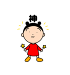 ひよ子ちゃん（個別スタンプ：8）