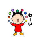 ひよ子ちゃん（個別スタンプ：9）