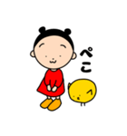 ひよ子ちゃん（個別スタンプ：11）