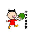 ひよ子ちゃん（個別スタンプ：15）