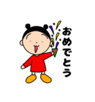 ひよ子ちゃん（個別スタンプ：20）