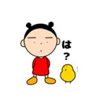 ひよ子ちゃん（個別スタンプ：31）