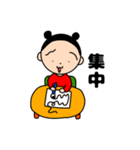 ひよ子ちゃん（個別スタンプ：36）