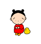 ひよ子ちゃん（個別スタンプ：38）