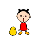 ひよ子ちゃん（個別スタンプ：39）