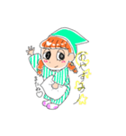 ☺︎Everyday☺︎（個別スタンプ：2）