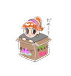 ☺︎Everyday☺︎（個別スタンプ：10）