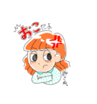 ☺︎Everyday☺︎（個別スタンプ：11）