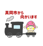 栃木県真岡市が大好きな犬犬犬（個別スタンプ：6）