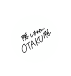 無情な毎日に贈る言葉（個別スタンプ：6）