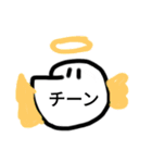 クックのスタンプぅ（個別スタンプ：15）