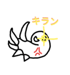 クックのスタンプぅ（個別スタンプ：16）