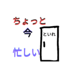 クックのスタンプぅ（個別スタンプ：17）