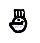 クックのスタンプぅ（個別スタンプ：20）
