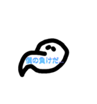 クックのスタンプぅ（個別スタンプ：21）