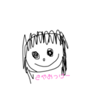 変な絵さや（個別スタンプ：2）