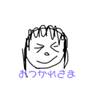 変な絵さや（個別スタンプ：4）
