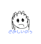 変な絵さや（個別スタンプ：5）