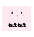 恐竜スタンプその1（個別スタンプ：7）