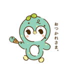 ちょこみんの日常。（個別スタンプ：1）