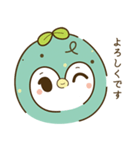 ちょこみんの日常。（個別スタンプ：4）