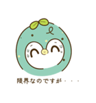 ちょこみんの日常。（個別スタンプ：9）