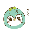ちょこみんの日常。（個別スタンプ：11）