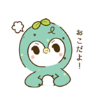 ちょこみんの日常。（個別スタンプ：12）